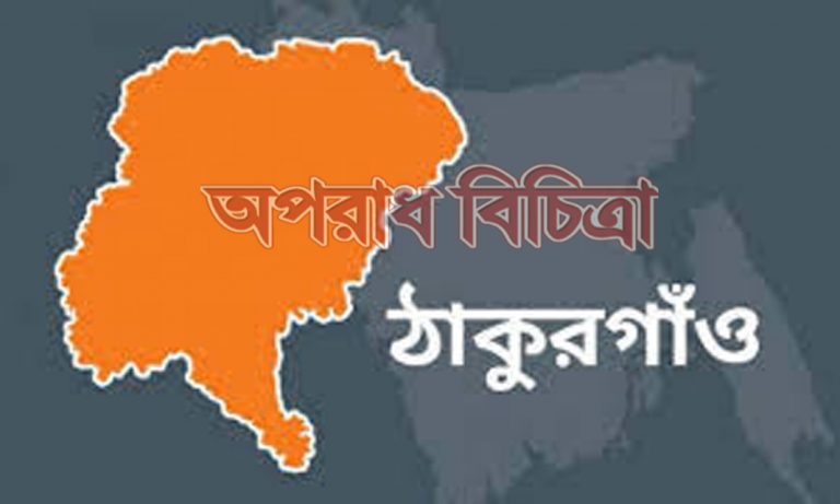 রুহিয়ায় ড্রাগ লাইসেন্সবিহীন ফার্মেসী  মানহীন ঔষধের দৌরাত্বে প্রতারণায় শিকার সাধারন মানুষ