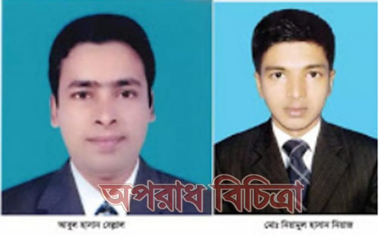 সরকারী টাকা আত্মসাতের দুর্নীতি ধামাচাপা দিতে সমিতির সভাপতি কর্তৃক শিক্ষকদের নিটক থেকে চাঁদা তুলে বরগুনার দুই সাংবাদিককে খুন ও ফের মিথ্যা মামলা দায়েরের ষড়যন্ত ফাস