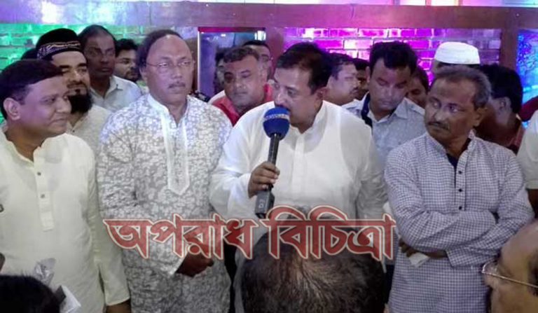 বুলবুলের হয়ে ক্ষমা চাইলেন মিনু