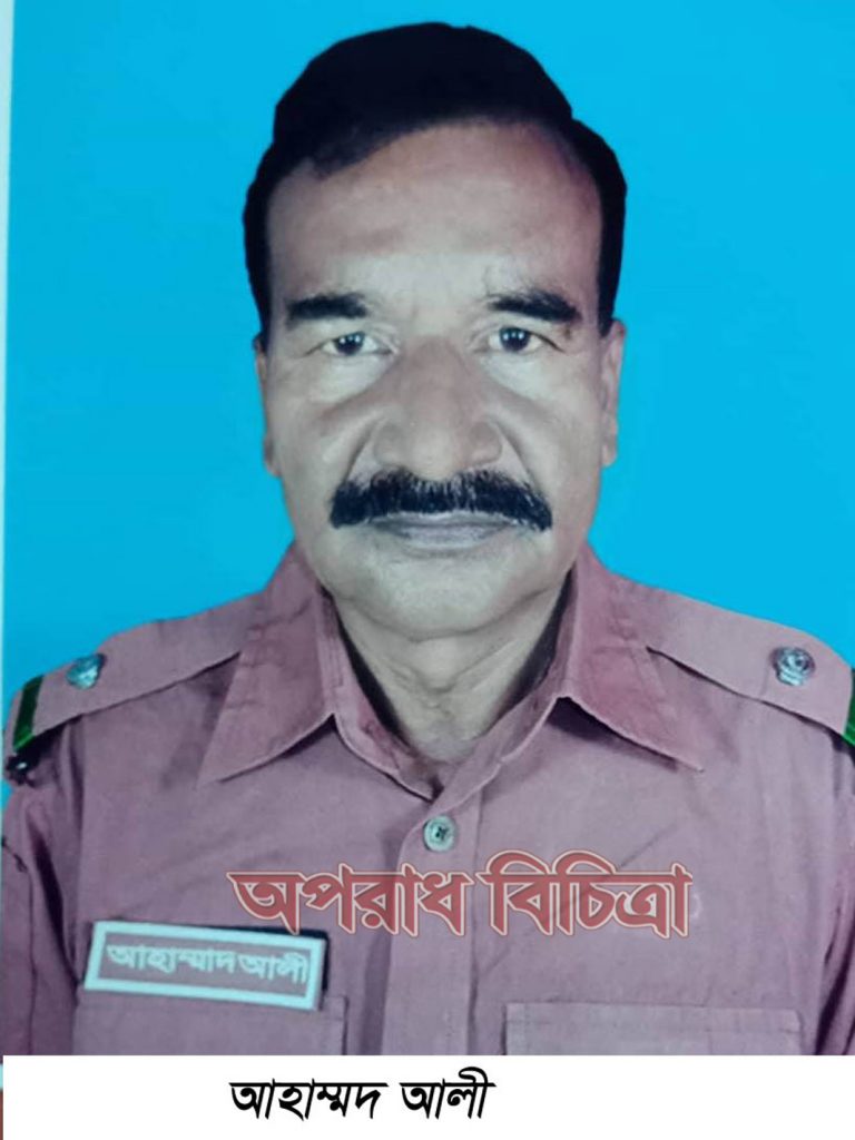 রাজশাহীর বাঘায় অকালে চলে গেলেন আহম্মদ আলী মেম্বর