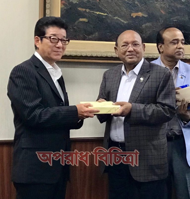 ওসাকা রাজ্যের গভর্নরের সাথে তোফায়েলের বৈঠক বাংলাদেশে টেক্সটাইল খাতে জাপানী বিনিয়োগের আহবান
