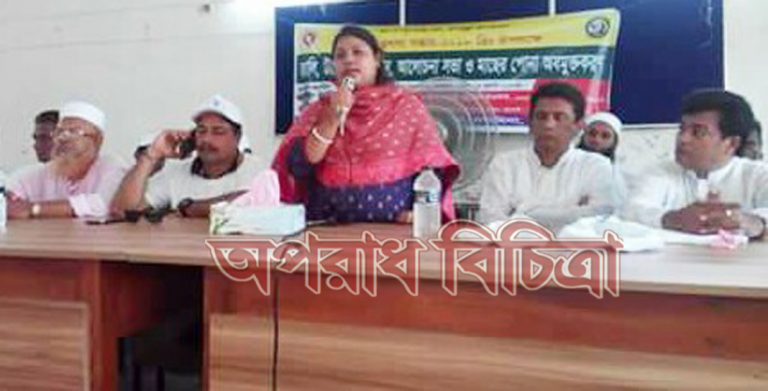 দশমিনায় জাতীয় মৎস্য সপ্তাহ পালিত
