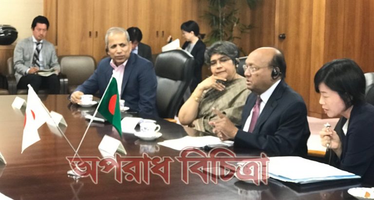 জাপানের ইকোনমি, ট্রেড এন্ড ইন্ডাষ্ট্রিমন্ত্রীর সঙ্গে তোফায়েলের বৈঠক  উন্নয়নশীল দেশে উন্নীত হবার পরও বাণিজ্যিক ও  অর্থনৈতিক সহযোগিতা অব্যাহত রাখার ঘোষণা