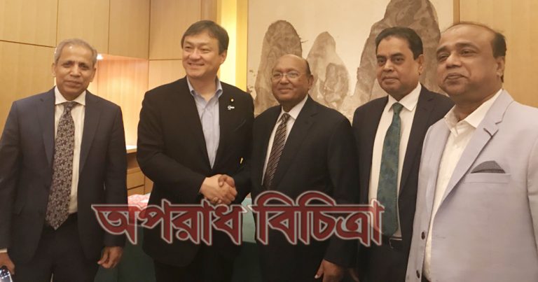 জাপানে বাণিজ্যমন্ত্রী  জাপানীদের বাংলাদেশ সফরের উপর  থেকে নিষেধাজ্ঞা প্রত্যাহার করুণ