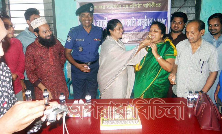রাজাপুরে ফ্রেন্ডস ফর লাইফের ২য় প্রতিষ্ঠা বার্ষিকি পালিত
