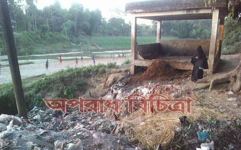 কসাইখানার দুর্গন্ধে এলাকার পরিবেশ মারাত্মক দূষণ হচ্ছে