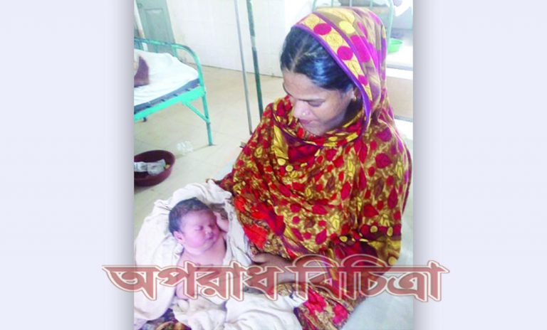 হাসপাতাল চত্বরেই এক প্রসূতি জন্ম দেন এক সন্তানের