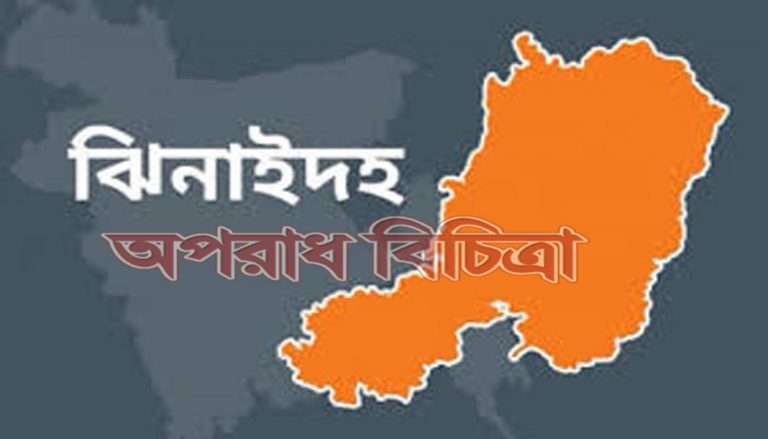 ঝিনাইদহে সেনা সদস্যকে কুপিয়ে হত্যা