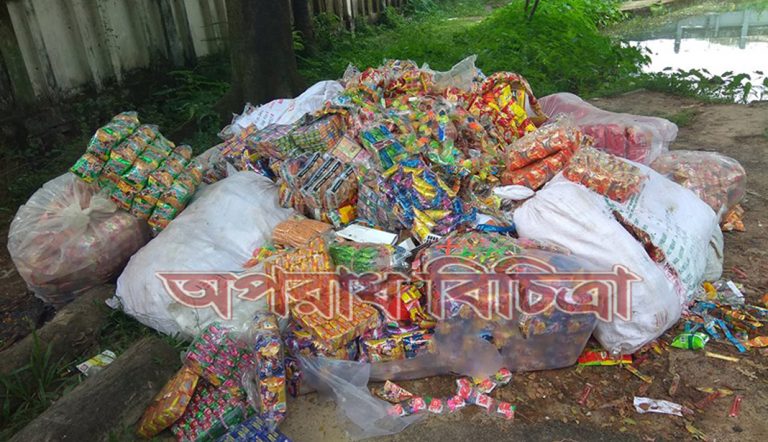 ভোক্তা অধিকার সংরক্ষণে মোবাইল কোর্ট অভিযান পরিচালনা