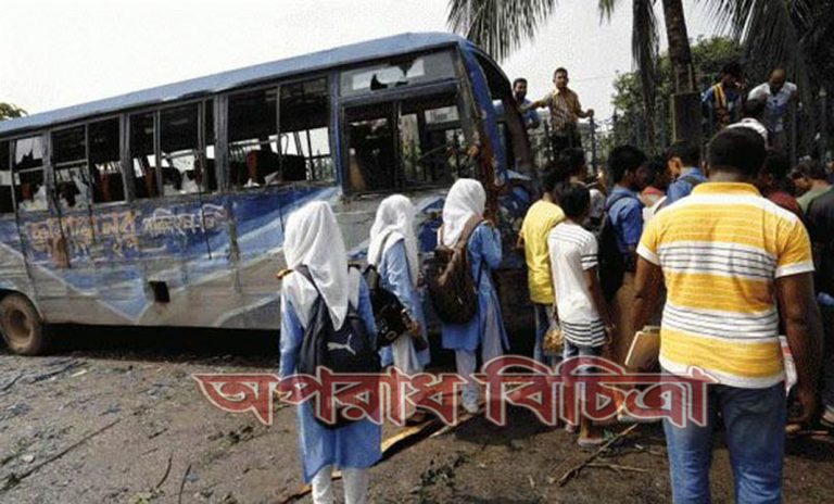 জাবালে নূর পরিবহনের লাইসেন্স বাতিলের প্রক্রিয়াও চলছে