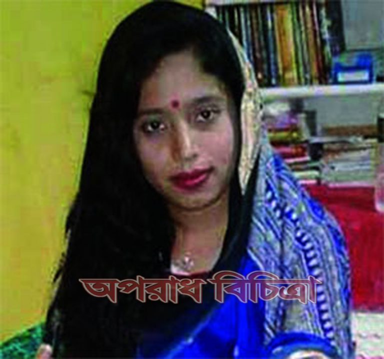 কলেজছাত্রীকে পুড়িয়ে হত্যা