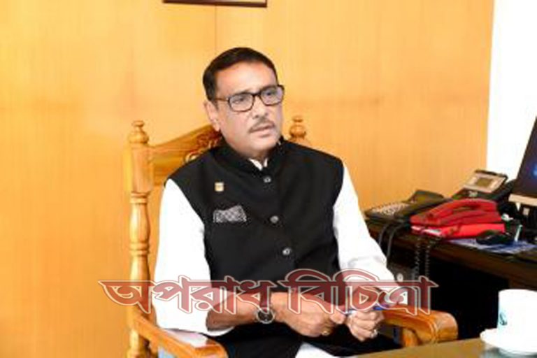 কোমলমতি শিক্ষার্থীদের আন্দোলনকে সরকারবিরোধী আন্দোলনের রূপ দিতে চাইছে