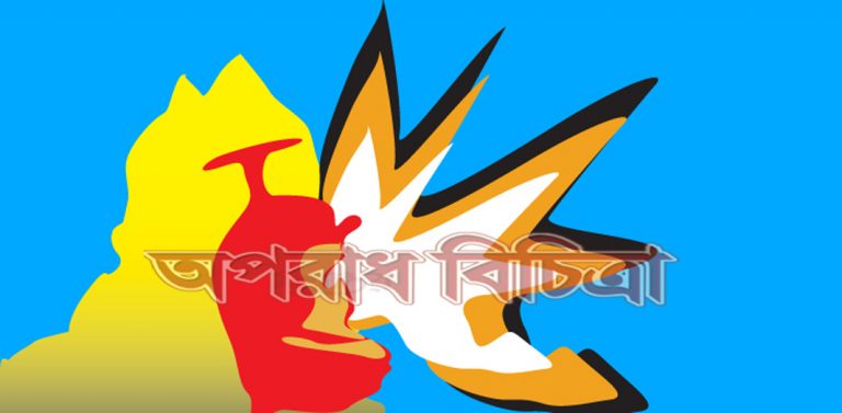 পোশাক কারখানায় গ্যাস সিলিন্ডার বিস্ফোরণে চারজন আহত