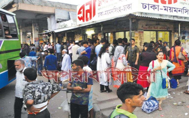 স্মরণকালের ভোগান্তি দিয়ে শুরু হলো এবারের ঈদযাত্রা