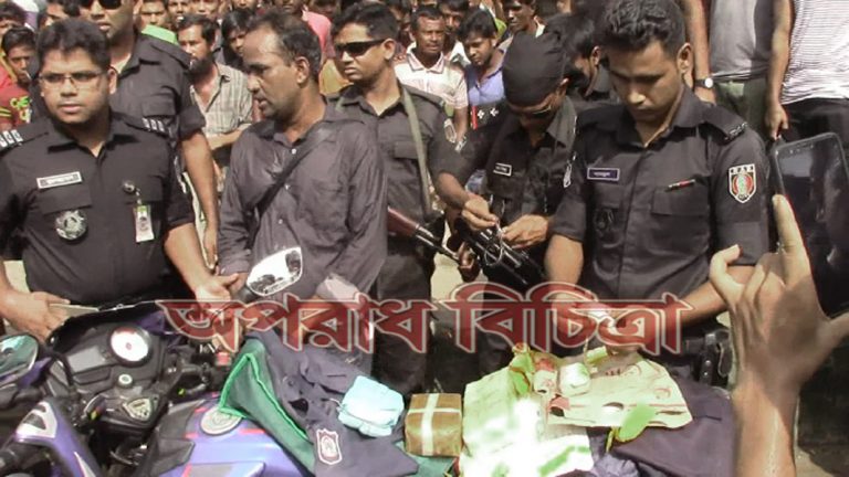 ৩০ হাজার পিস ইয়াবাসহ আবুল বাশার নামে পুলিশের এক এএসআই আটক