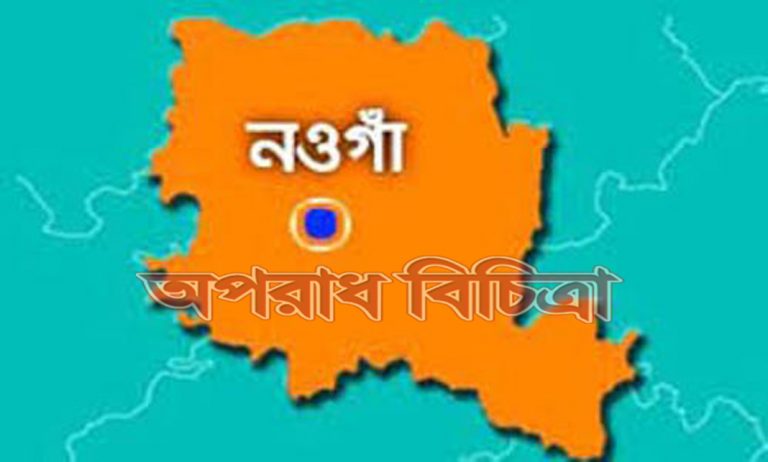 ট্রাকের ধাক্কায় মোটরসাইকেল আরোহী নিহত