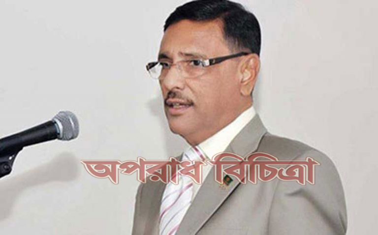 ধ্বংসস্তূপে দাঁড়িয়ে সৃষ্টির পতাকা উড়ানোই আ.লীগের ইতিহাস