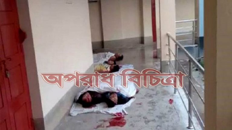 আধিপত্য বিস্তারকে কেন্দ্র করে দুই পক্ষের গোলাগুলিতে ছয়জন নিহত