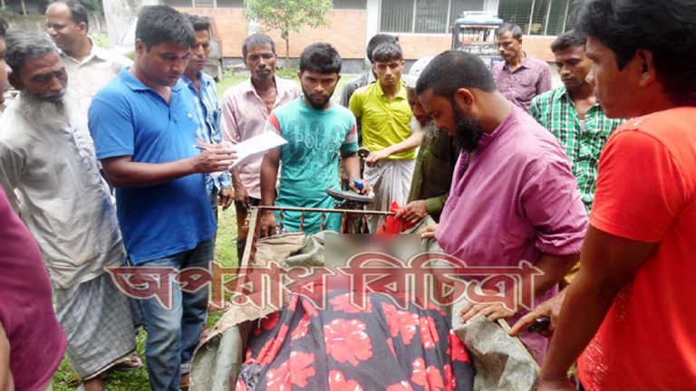 ডালিয়া বিল থেকে যুবকের লাশ উদ্ধার