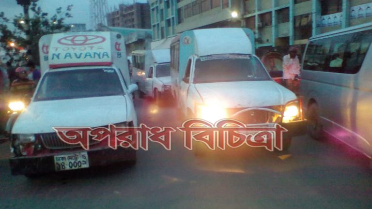 ট্রাফিক র্কমর্কতাদের শৃঙ্খলায় সড়কে শৃঙ্খলতা আসবে