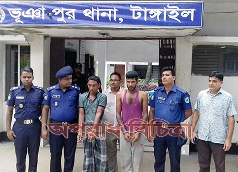 টাঙ্গাইলের ভূঞাপুরে মাদ্রাসা ছাত্রী গণধর্ষণের শিকার