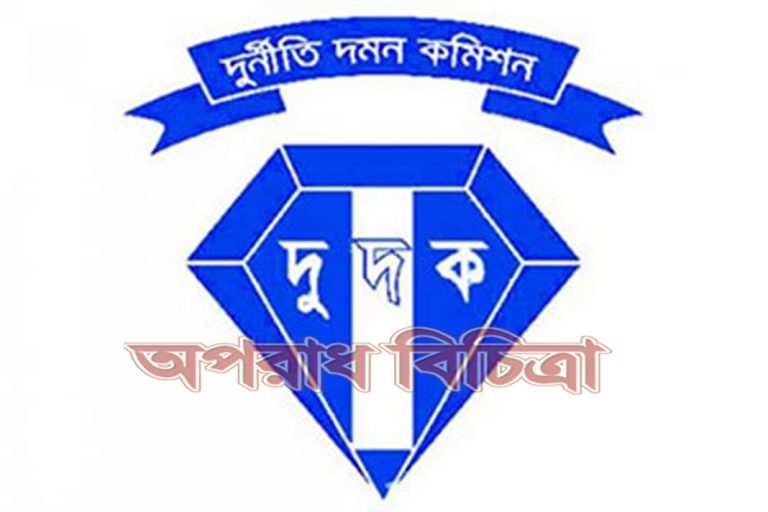 টাকা আত্মসাৎ মামলায় সোনালী ব্যাংকের তিন কর্মকর্তা গ্রেপ্তার