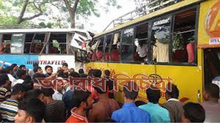 ধামরাইয়ে মুখোমুখি দুই বাসের সংঘর্ষে, নিহত ৫ আহত ৩৫