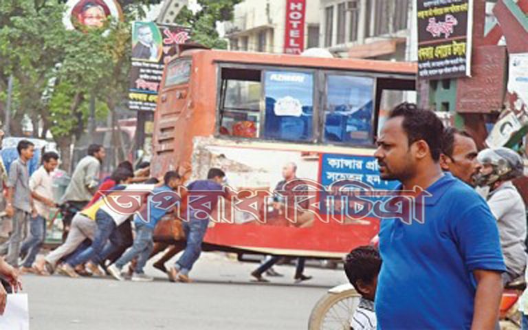 রাজধানীসহ সারাদেশে সড়ক ও মহাসড়কের চিত্র পাল্টায়নি