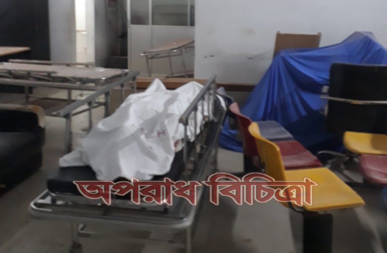 সাভারে নিহত প্রাইভেটকার চালক