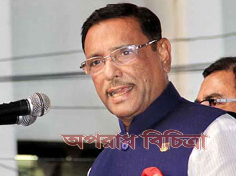 দেশে এখন ওয়ান ইলেভেনের ষড়যন্ত্রের গন্ধ পাচ্ছি