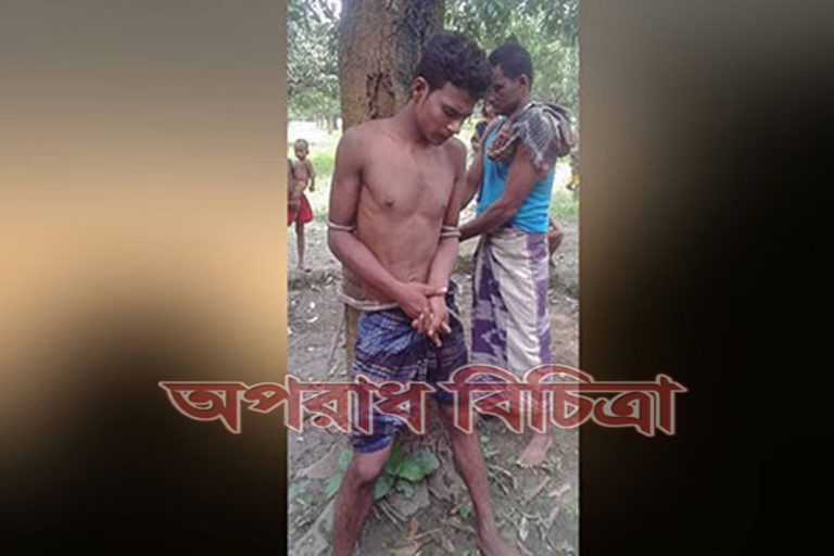 যুবককে ধরে এনে গাছে বেঁধে নির্যাতন