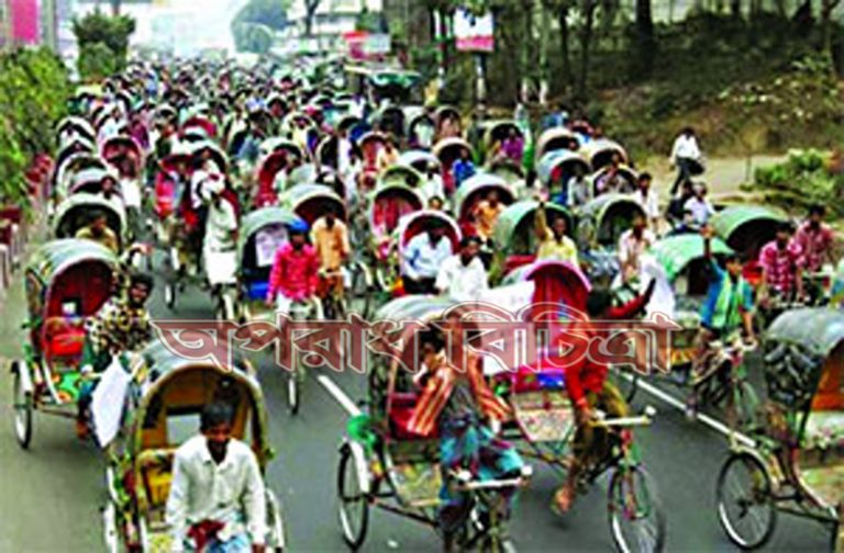 তারা নির্দিষ্ট থানা ম্যানেজ করে,পুলিশ থানা থেকে তাদের টোকেন দেয়