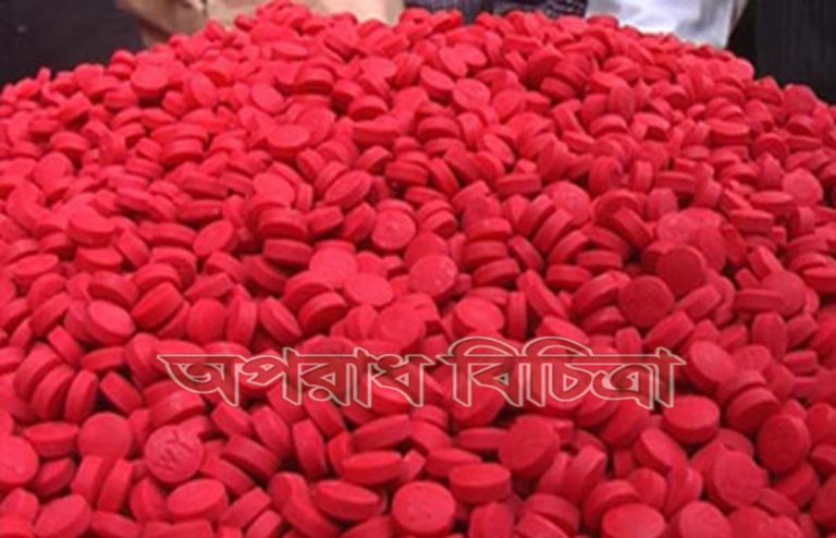 ৩ লাখ ৪০ হাজার ইয়াবা জব্দ