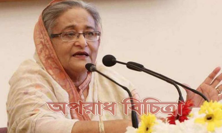হারানোর বেদনা আমি বুঝি : প্রধানমন্ত্রী