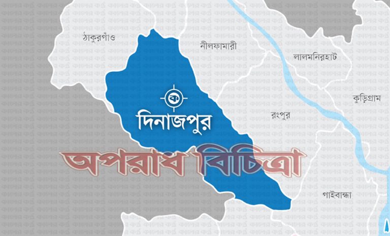 নৈশপ্রহরীকে হত্যা এবং অপরজনকে আহত