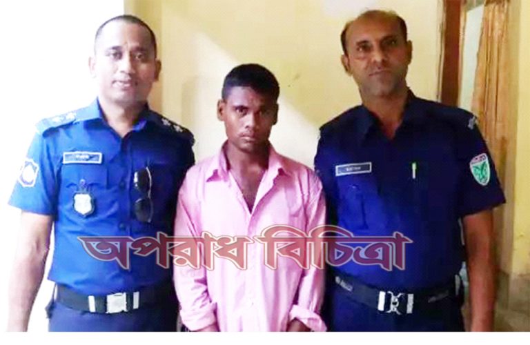 পইলে স্ত্রী হত্যা মামলায় আটক স্বামীর আদালতে স্বীকারোক্তিমূলক জবানবন্দি