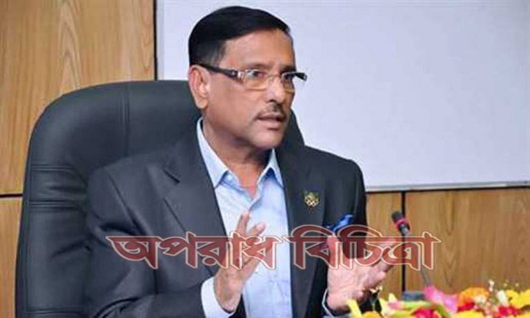 প্রধানমন্ত্রী উদ্যোগ নিয়েছেন সড়কে শৃঙ্খলা ফেরাতে