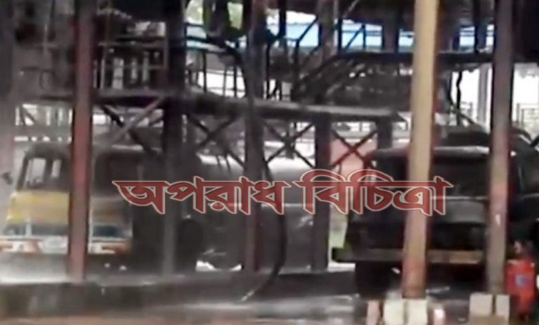 মেঘনা তেল ডিপোতে ভয়াবহ বিস্ফোরণ ও অগ্নিকাণ্ডে দুজন নিহত