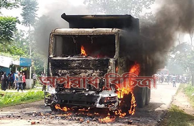 গোলাপগঞ্জে  ট্রাক ও সিএনজি’র মুখোমুখি সংঘর্ষে দুইজন নিহত এবং তিনজন গুরুতর আহত