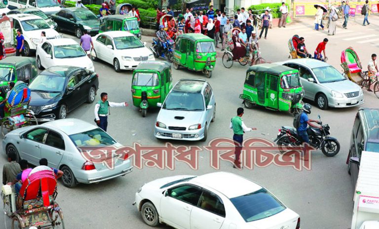 সেই রাস্তা আগের মতই