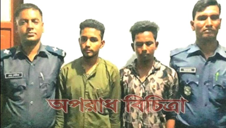 বানিয়াচংয়ে সাবেক ইউপি সদস্যের পুত্র ইয়াবাসহ আটক ২