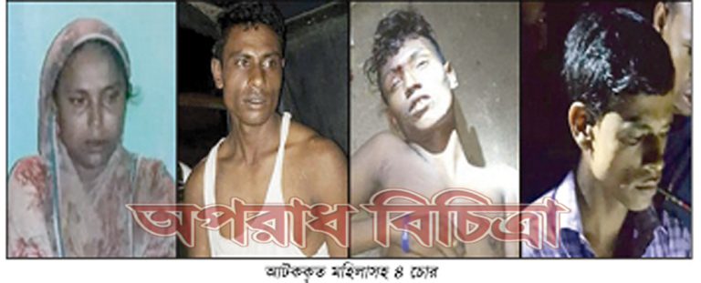 স্বামী-স্ত্রীসহ ৪ জনকে আটক করে পুলিশে সোর্পদ ॥ মিরপুরে চুরি হচ্ছে সৌদি আরব থেকে জানালেন দোকান মালিক!