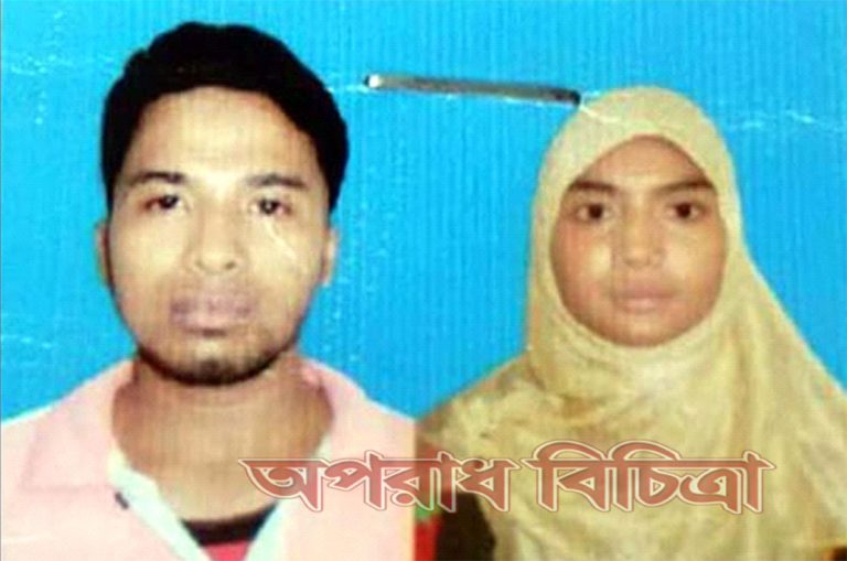 যশোরের মনিরামপুরে সেতুর আত্মহত্যা প্ররোচিত ঘটনাটি ধামাচাপা দেওয়ার পায়তারা