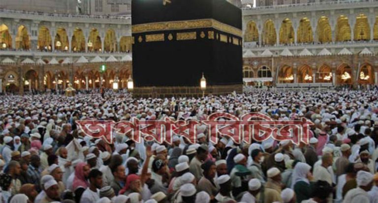 পাহাড় ঘেরা ময়দান ছাপিয়ে আকাশ-বাতাস মুখর ও প্রকম্পিত এখন
