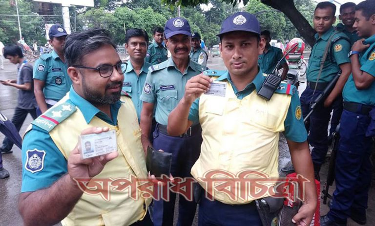 যারা লাইসেন্স পরখ করেন তাদেরও বৈধ লাইসেন্স থাকা উচিত