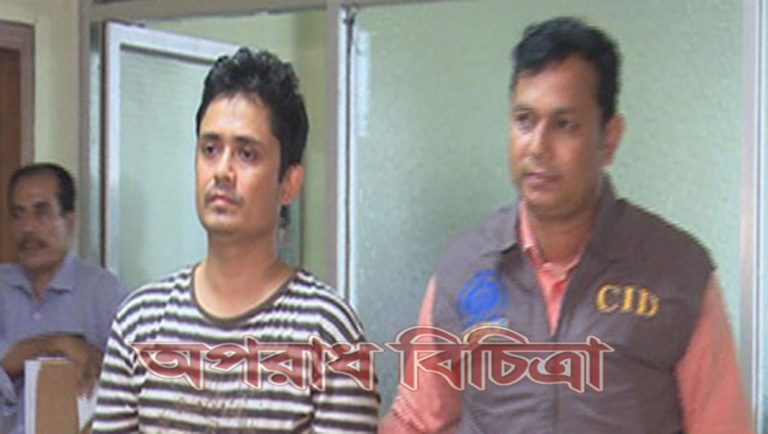মানুষের কাছে লাখ লাখ টাকা হাতিয়ে নিয়ে সাগরপথে মানুষ পাচার করতেন  আছেম