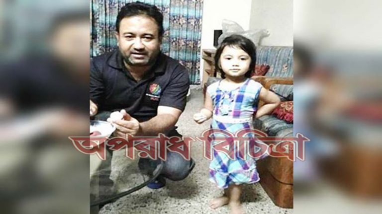 ক্ষতিপূরণ দেওয়ার জন্য কেন নীতিমালা তৈরির নির্দেশ দেওয়া হবে
