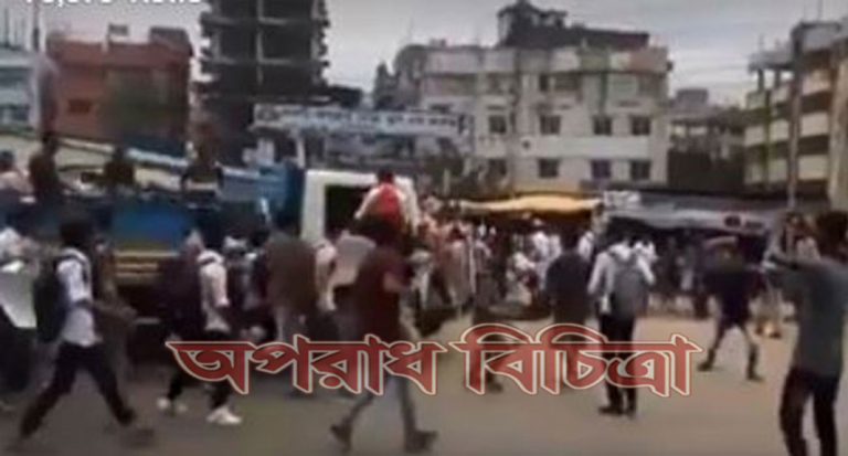 পিকআপ চাপা দিল আন্দোলনকারী ছাত্রকে