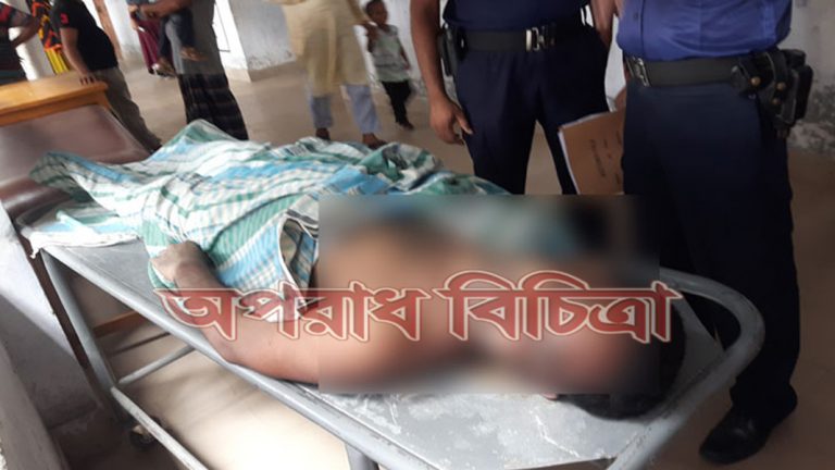 স্ত্রীর কাছে নেশার টাকা না পেয়ে শ্বশুরবাড়িতে আত্মহত্যা সিরাজদিখানে