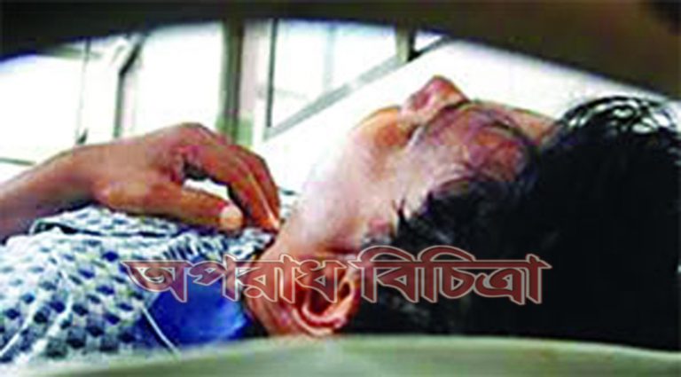এই হতদরিদ্র মানুষগুলোর দিকেই দৃষ্টি পড়ে অজ্ঞান পার্টির সদস্যদের